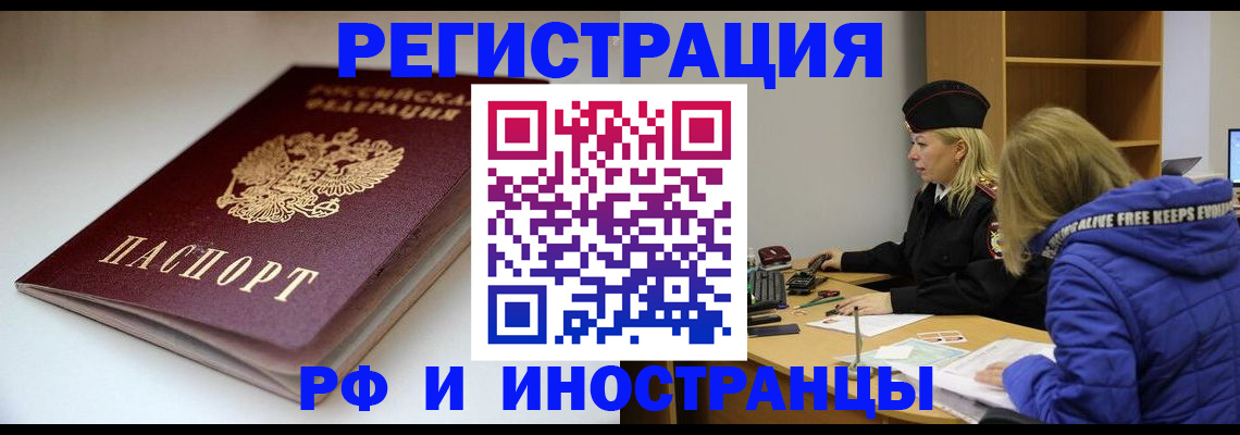 форма 3 в Каменск-Уральске